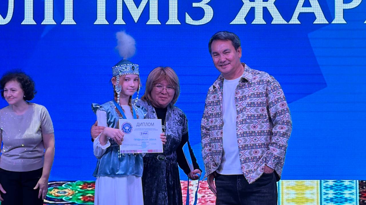 Жас әйел оны веб-камера арқылы көрсетті